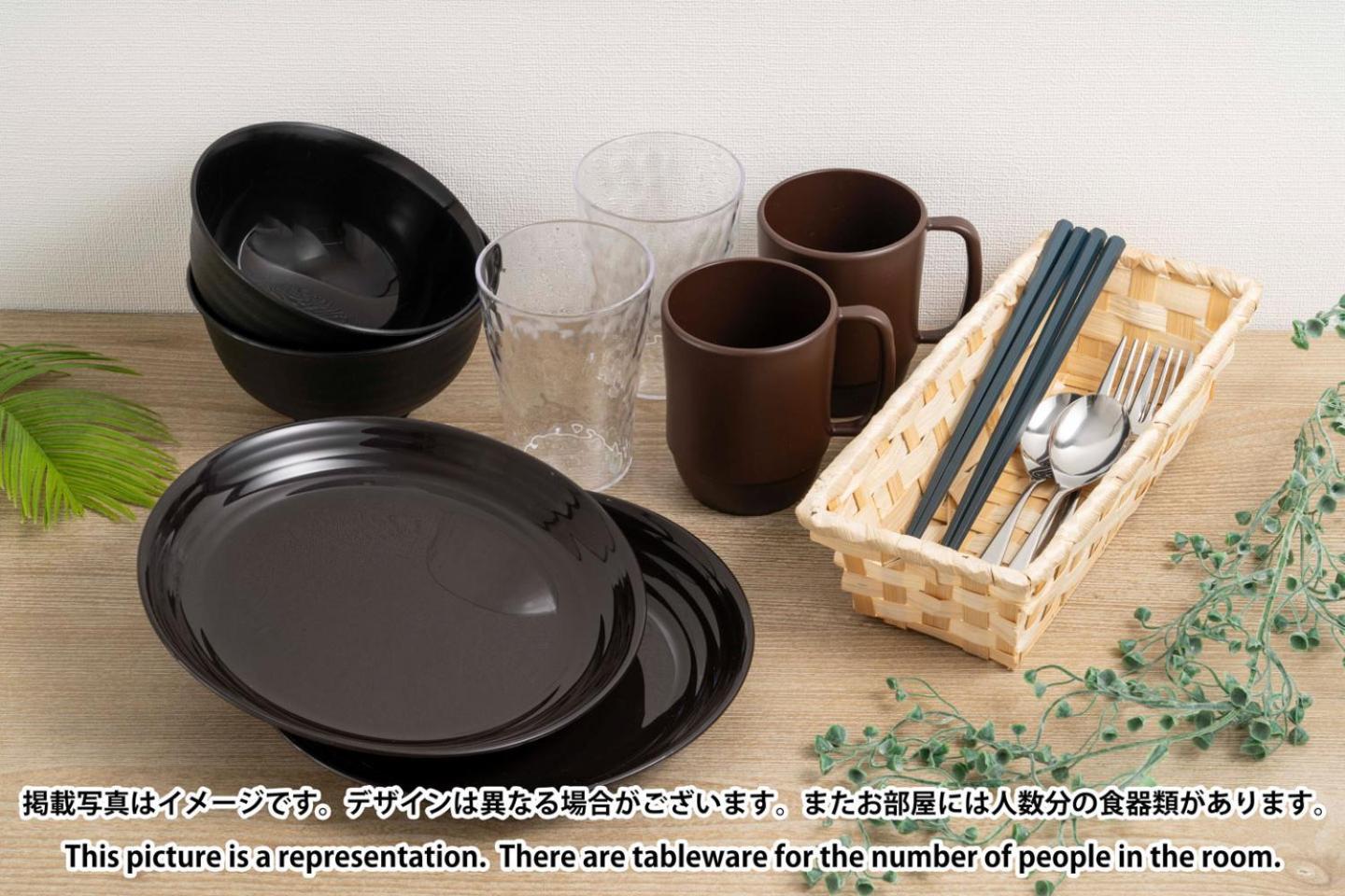 Lafesta Higashikomagata Tokyo Luaran gambar