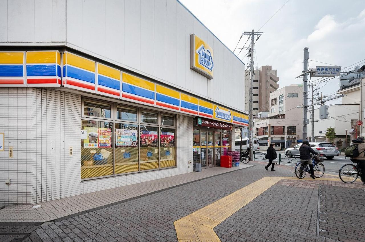 Lafesta Higashikomagata Tokyo Luaran gambar