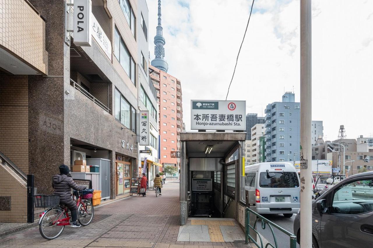 Lafesta Higashikomagata Tokyo Luaran gambar